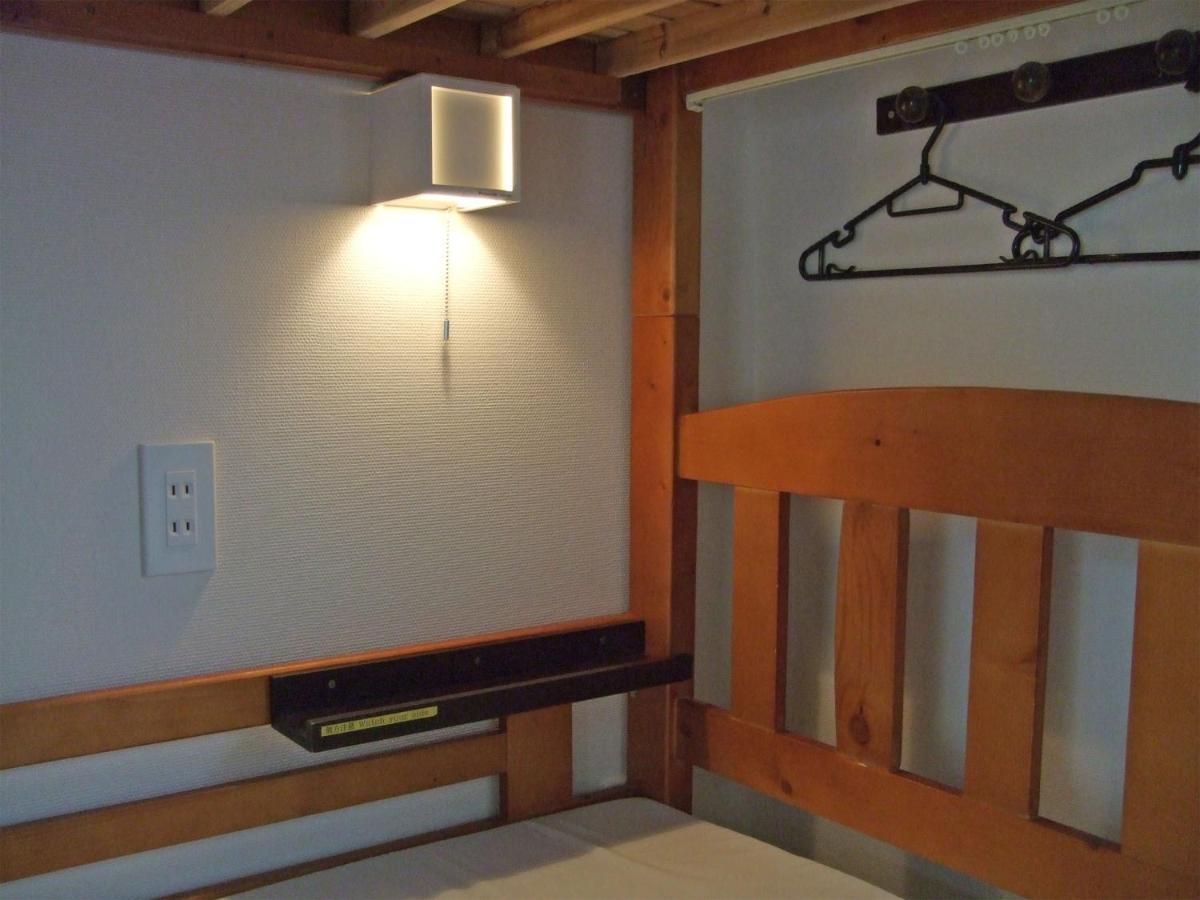 Hiroshima Saijo Youth Hostel Higashihiroshima Εξωτερικό φωτογραφία