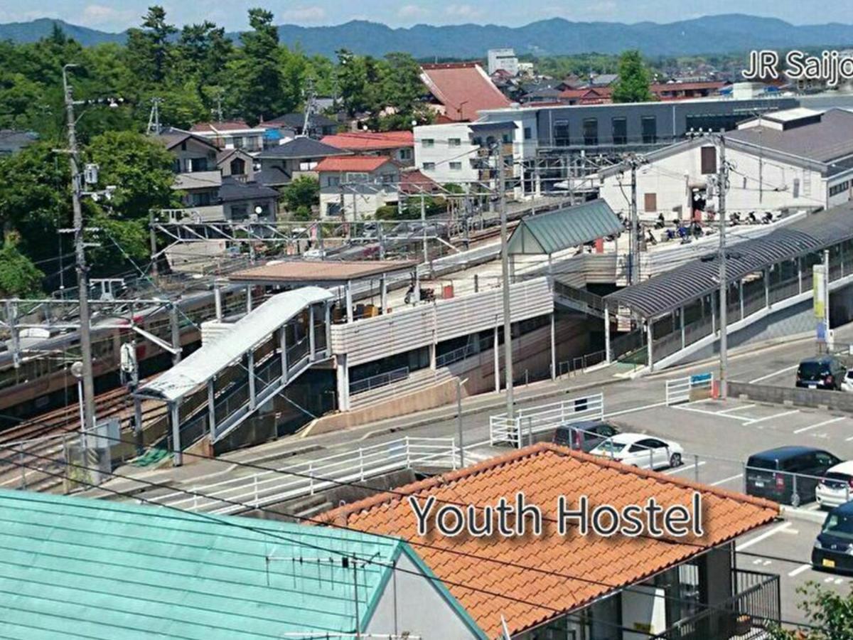 Hiroshima Saijo Youth Hostel Higashihiroshima Εξωτερικό φωτογραφία