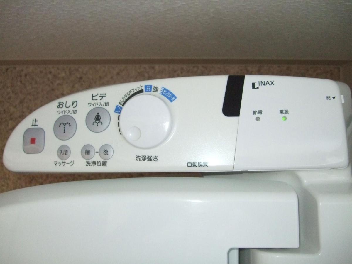 Hiroshima Saijo Youth Hostel Higashihiroshima Εξωτερικό φωτογραφία