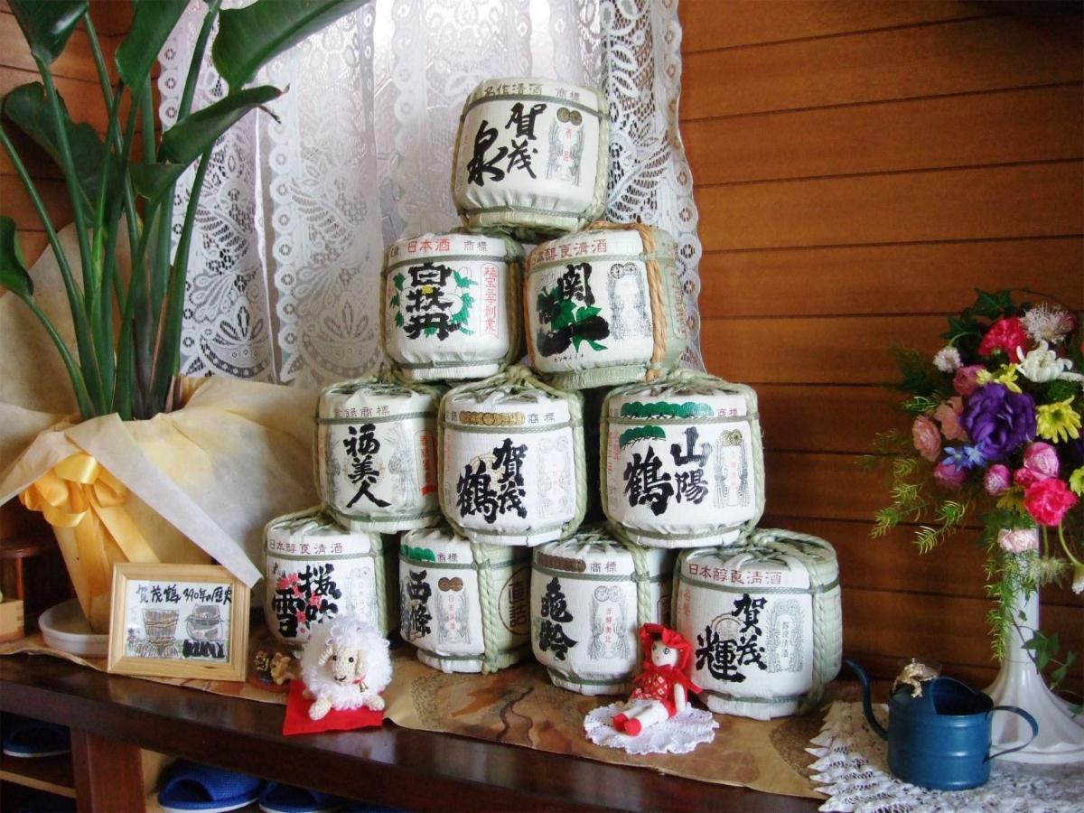 Hiroshima Saijo Youth Hostel Higashihiroshima Εξωτερικό φωτογραφία