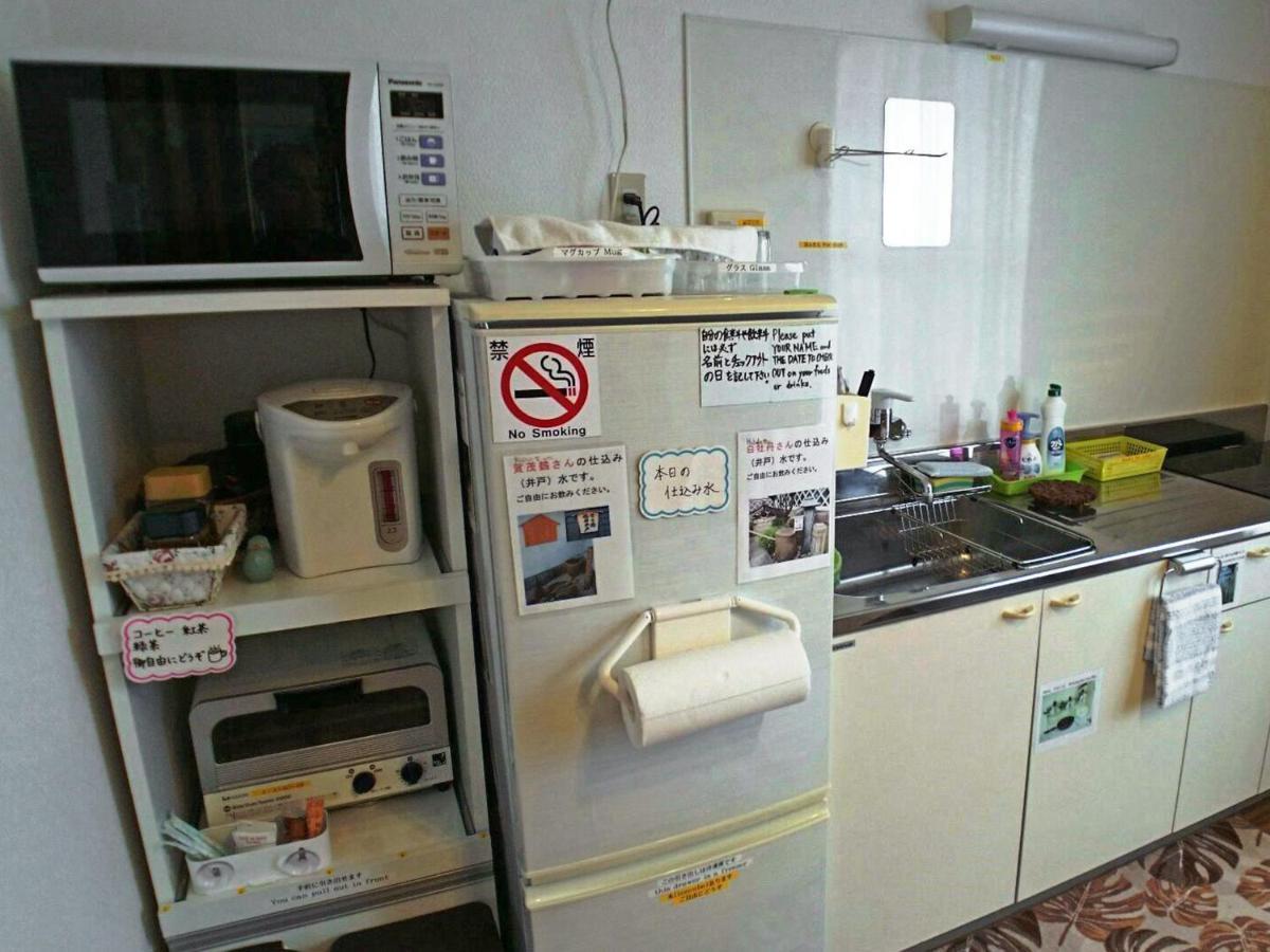 Hiroshima Saijo Youth Hostel Higashihiroshima Εξωτερικό φωτογραφία