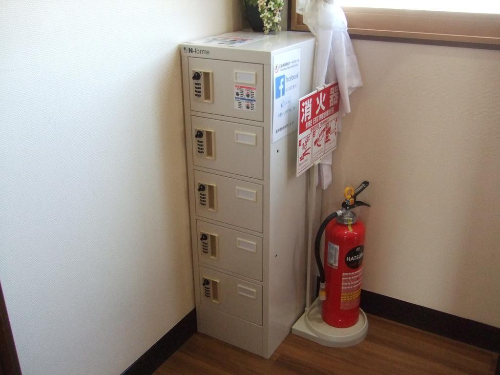 Hiroshima Saijo Youth Hostel Higashihiroshima Εξωτερικό φωτογραφία