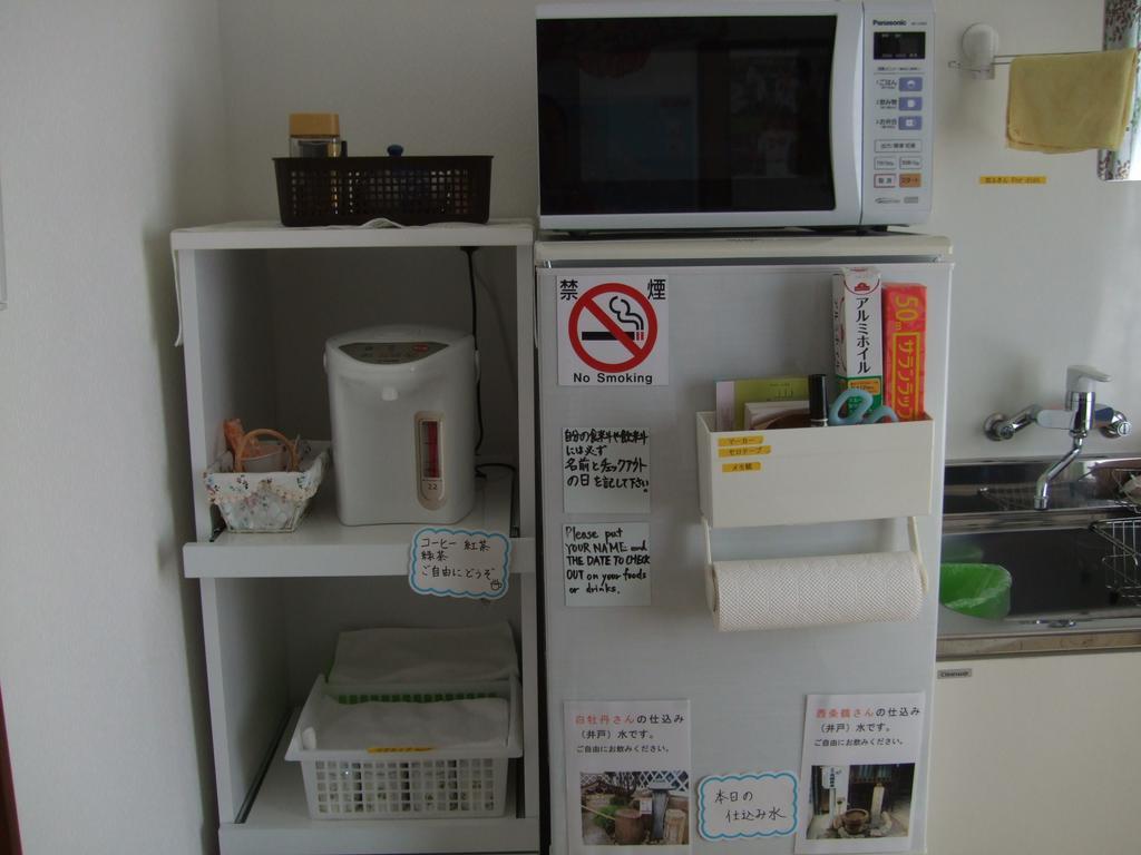 Hiroshima Saijo Youth Hostel Higashihiroshima Εξωτερικό φωτογραφία